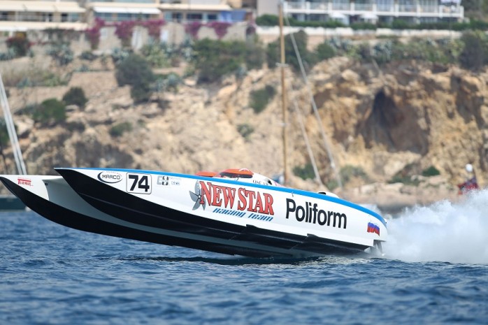 Ibiza Mediterranean Class One Offshore Powerboat GP 2014